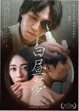 暗涌之城 更新至10集在线观看 - 青苹果影院