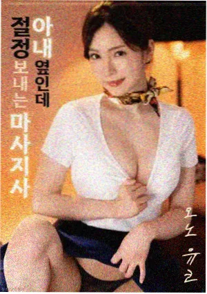 雾港黎明的灯光设计解析 - 青苹果影院资讯